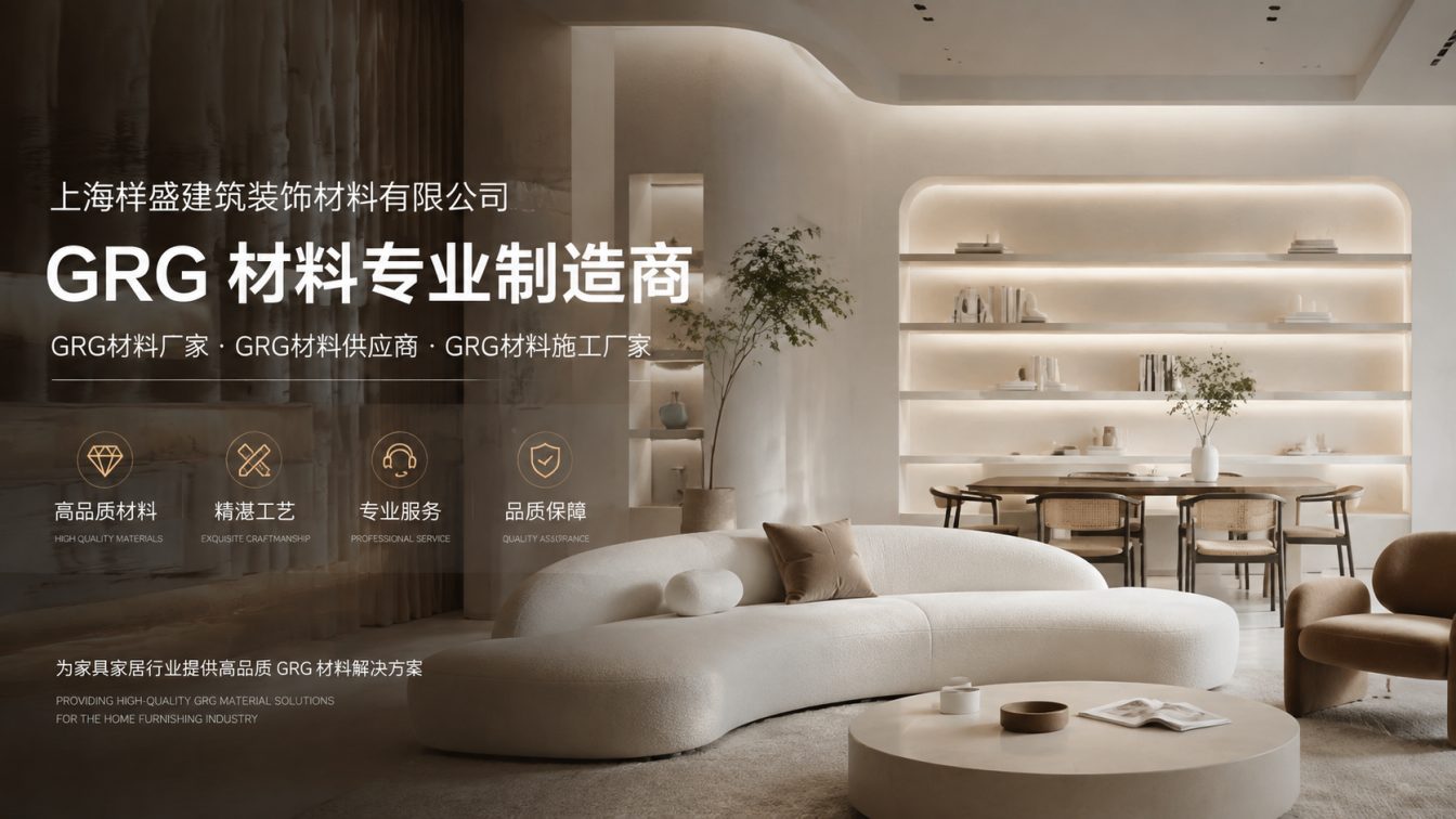 嘉峪关还在为成本工期发愁？